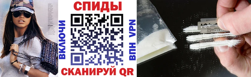 где найти   Татарск  Amphetamine 97% 