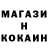 Первитин пудра MrGermanFox