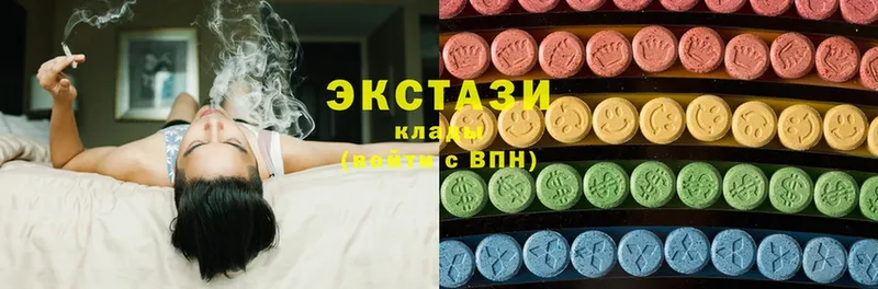 Ecstasy MDMA  Татарск 