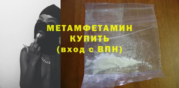 таблы Ладушкин