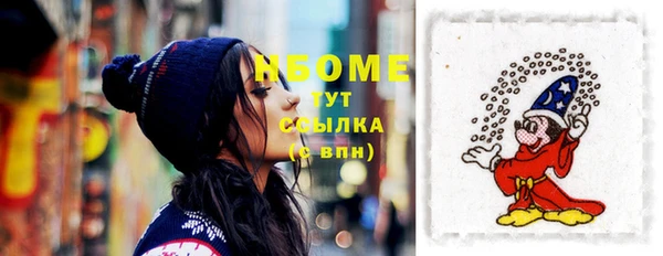 таблы Ладушкин
