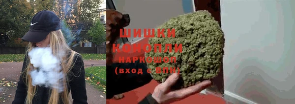 трава Кукмор