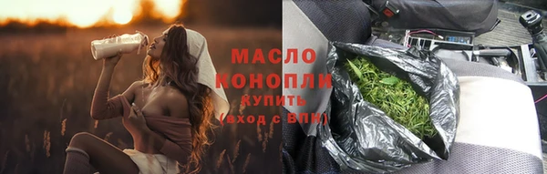 эйфоретик Лабытнанги