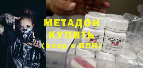 эйфоретик Лабытнанги
