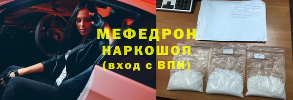 кокаин Лагань