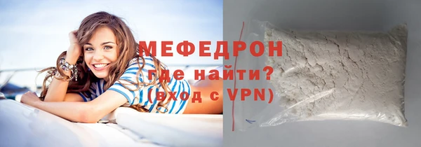 трава Кукмор