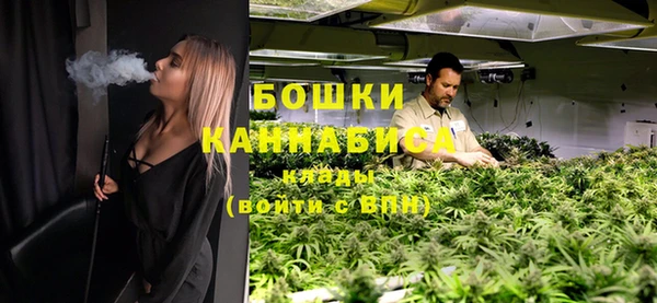 таблы Ладушкин