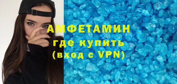 таблы Ладушкин