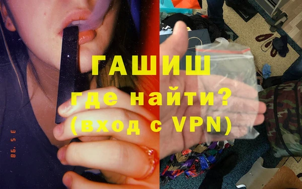 таблы Ладушкин