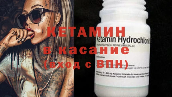 гашишное масло Куйбышев