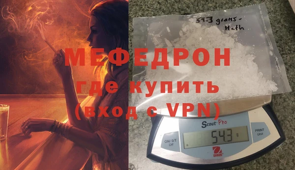 кокаин Лагань