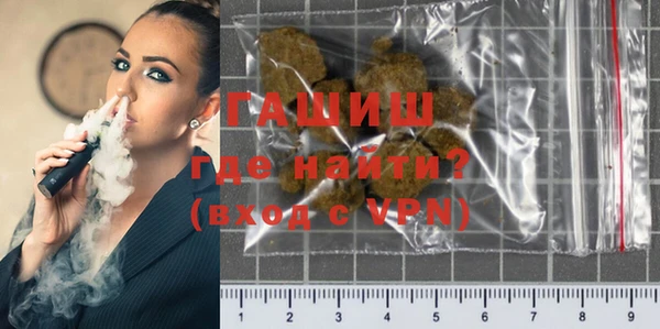 таблы Ладушкин