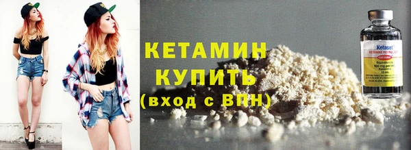 эйфоретик Лабытнанги