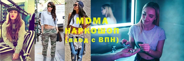 таблы Ладушкин