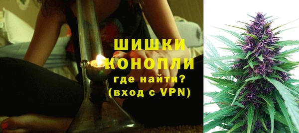 трава Кукмор