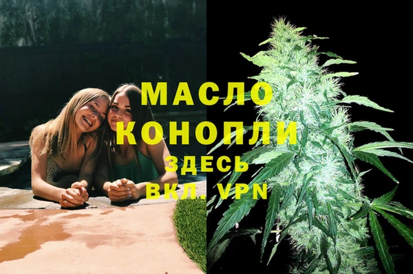 кокаин Кулебаки
