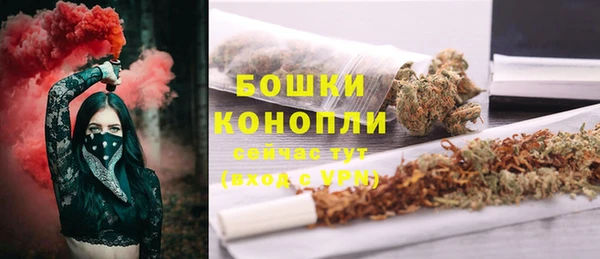 таблы Ладушкин