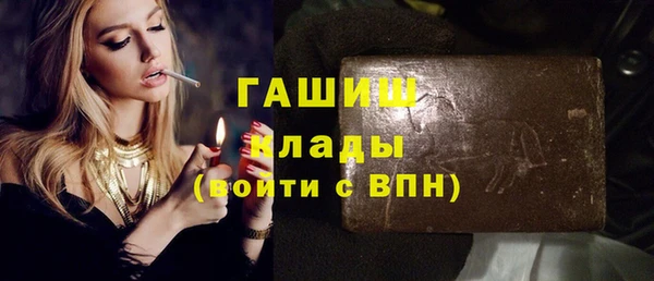 трава Кукмор