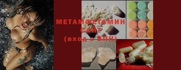 кокаин Кулебаки