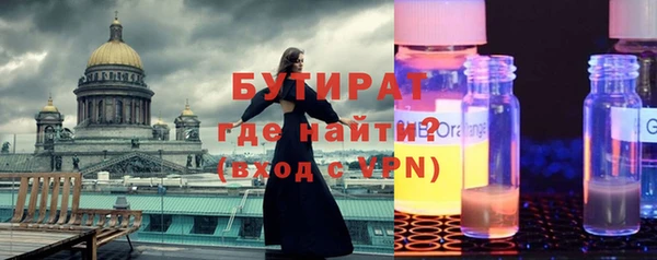 трава Кукмор