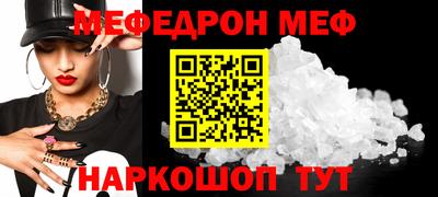 каннабис Донской