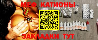 каннабис Донской