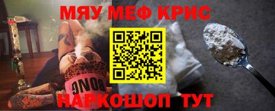 каннабис Донской