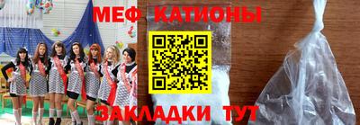 мдпв Волжск