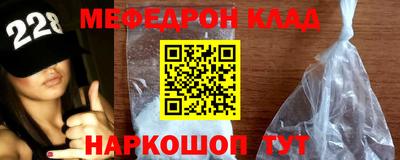 MDMA Premium VHQ Дубна