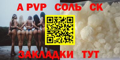 MDMA Premium VHQ Дубна