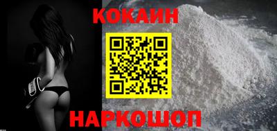 крисы Донецк