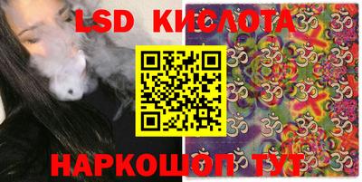 крисы Донецк