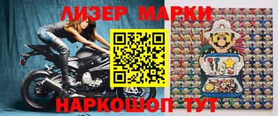 MDMA Premium VHQ Дубна