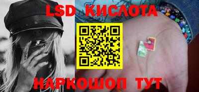 MDMA Premium VHQ Дубна