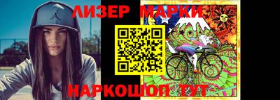 крисы Донецк