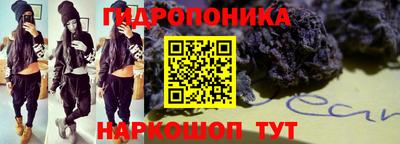 spice Волжский