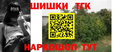 гидропоника Волгодонск