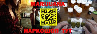 spice Волжский