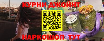 гидропоника Волгодонск