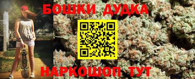 крисы Донецк