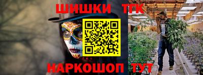 MDMA Premium VHQ Дубна