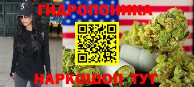 MDMA Premium VHQ Дубна