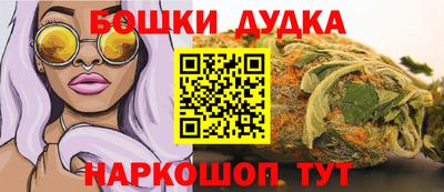 мдпв Волжск