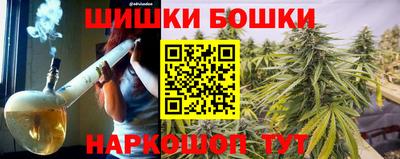 MDMA Premium VHQ Дубна