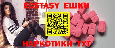 каннабис Донской