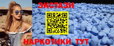 гидропоника Волгодонск