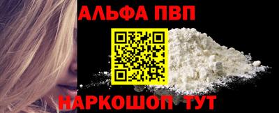 гидропоника Волгодонск