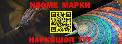каннабис Донской