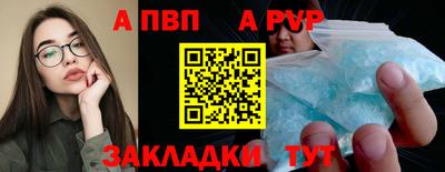 каннабис Донской