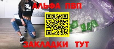 MDMA Premium VHQ Дубна
